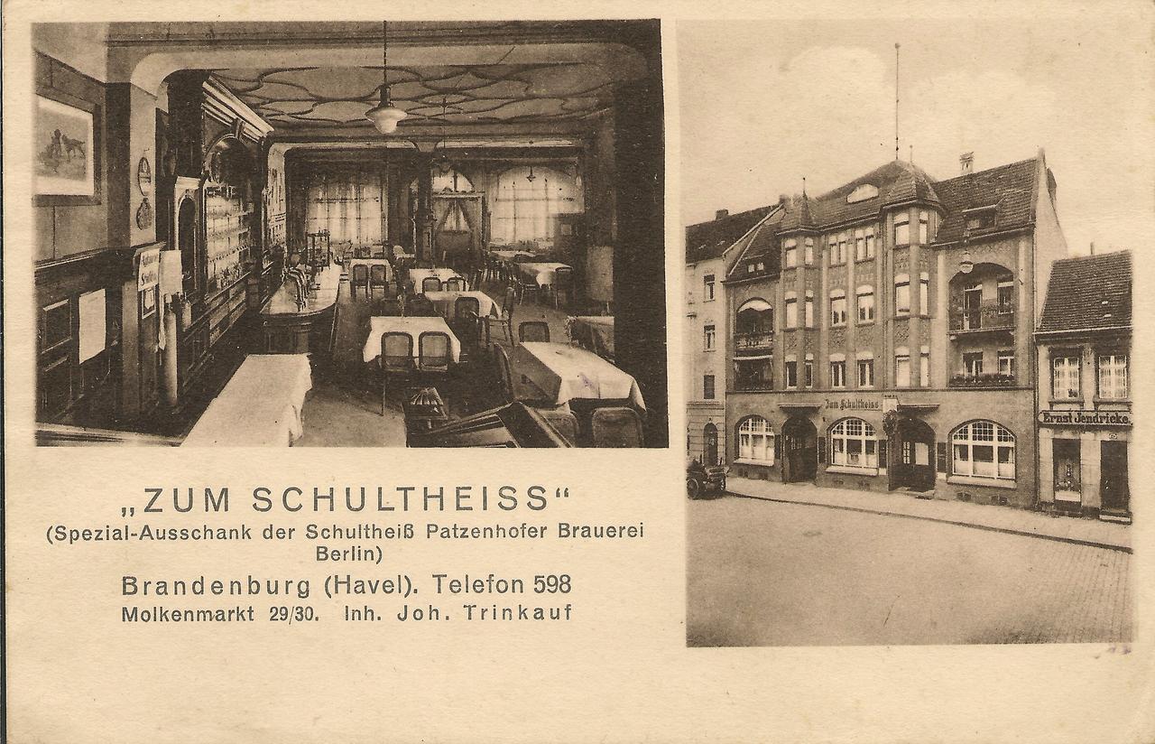 Hotel Am Molkenmarkt Brandenburg  ภายนอก รูปภาพ